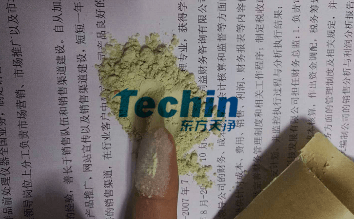 水稻根麻豆AV无码观看後