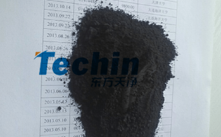 麻豆AV无码观看後的礦渣